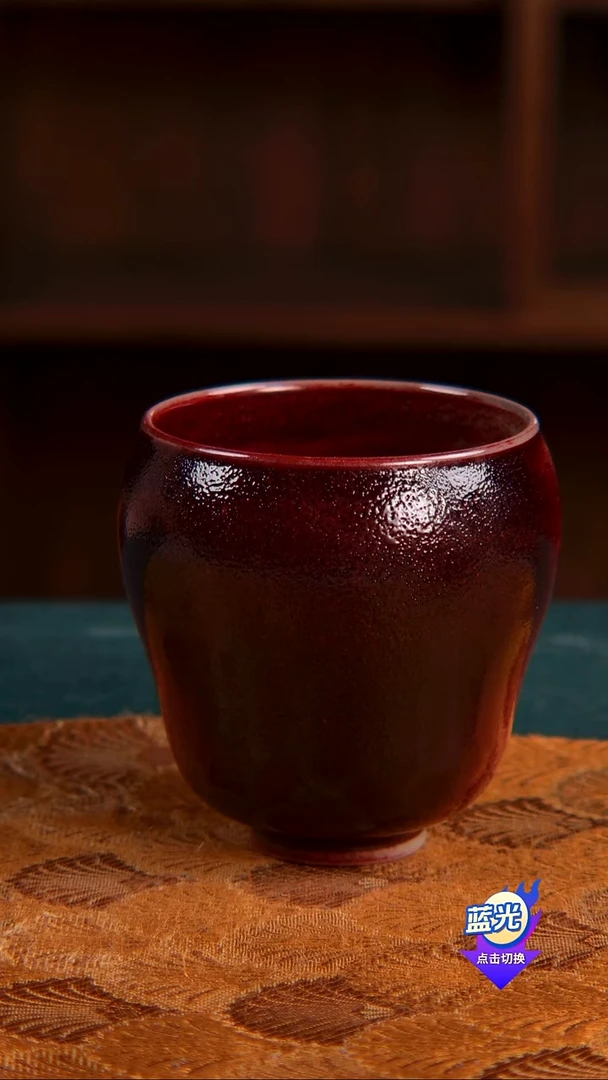 熠 孤品梁青杨钧瓷炭烧杯子