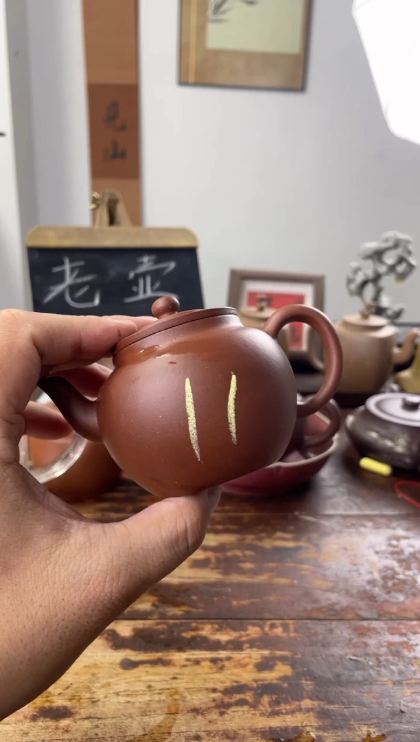茶壶紫砂90年代老壶工糙但泥好平盖莲子11花泥
