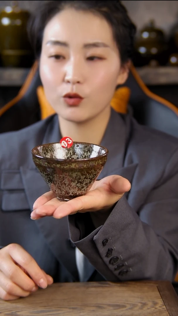 纯原矿 煤窑烧制主人杯