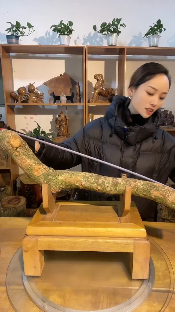 阿祥金丝楠木闪购链接