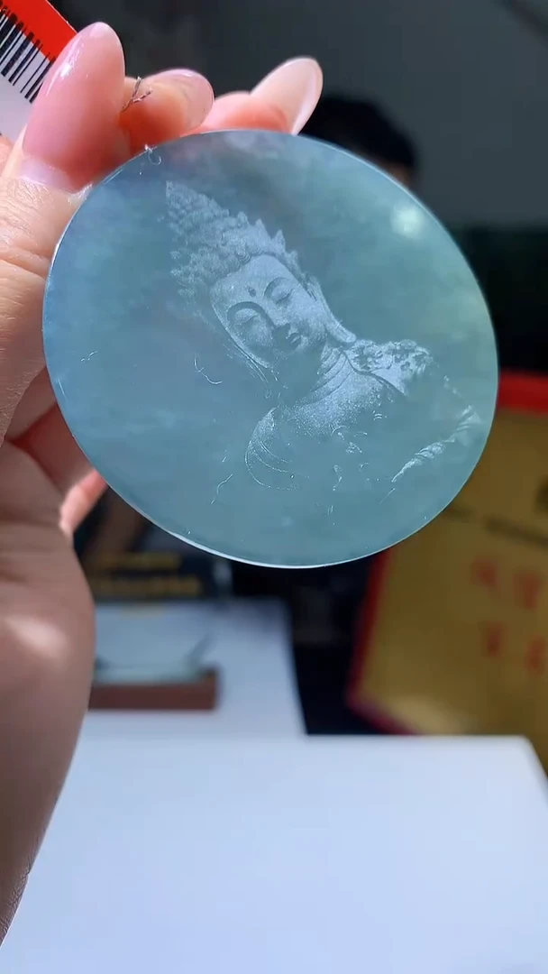 【闪购商品】定制翡翠未镶嵌5143jj-毛货挂件64