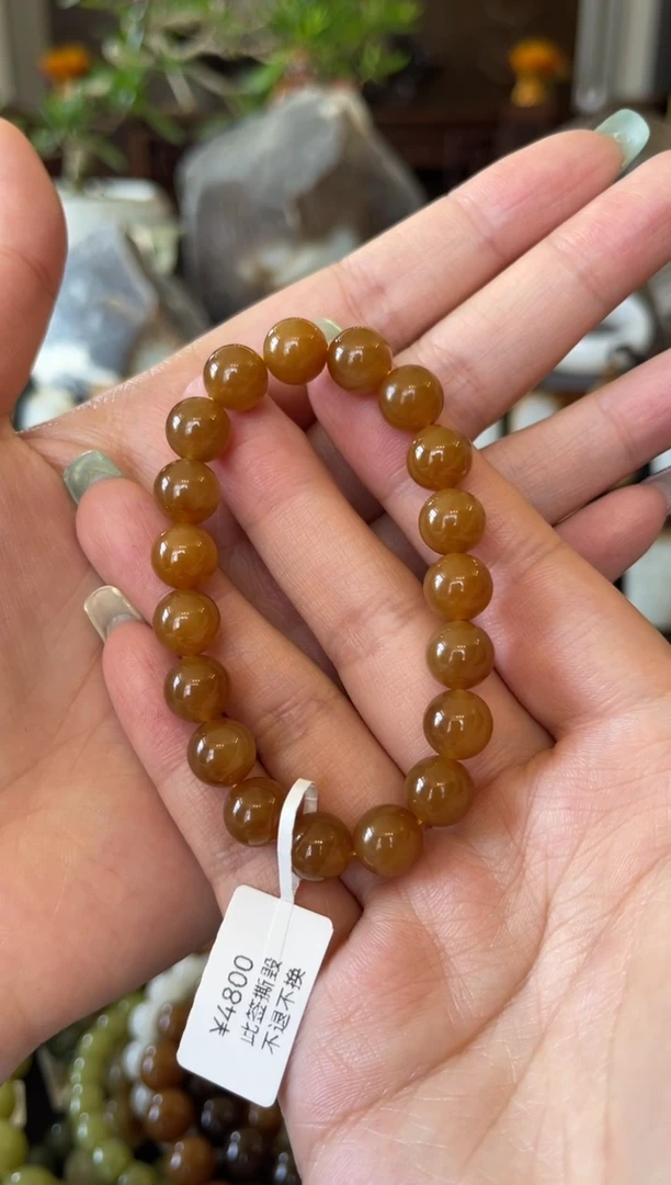 手串未镶嵌和田玉（糖玉）金山全糖10mm手串