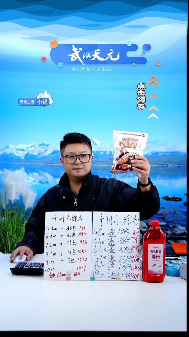 简***乐【闪购】易包搞定大腥大香