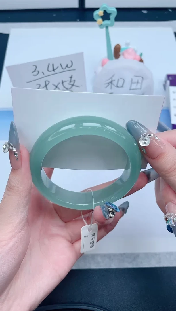 石英质玉手镯未镶嵌247-56.8