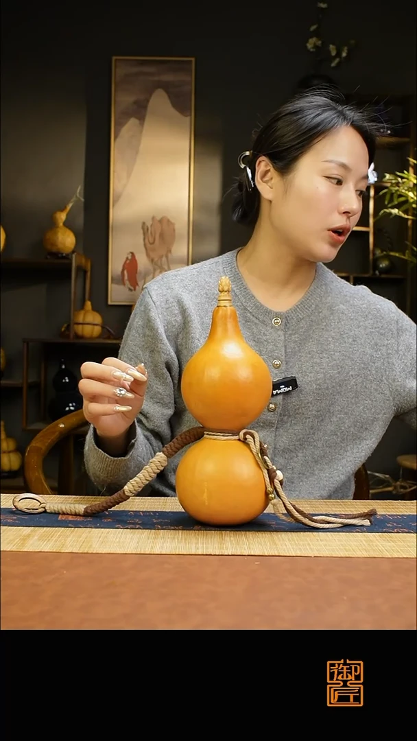 热水酒葫芦 一物一拍669