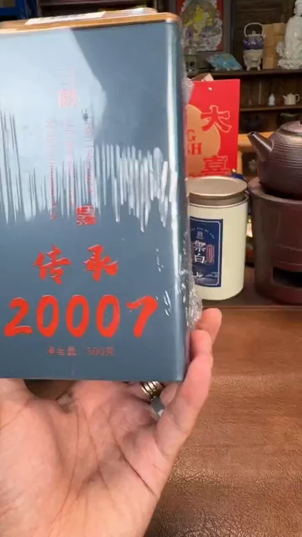 瓷片          @@CY374