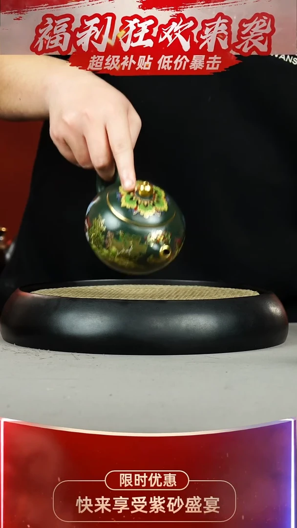 西施 绿泥 江南