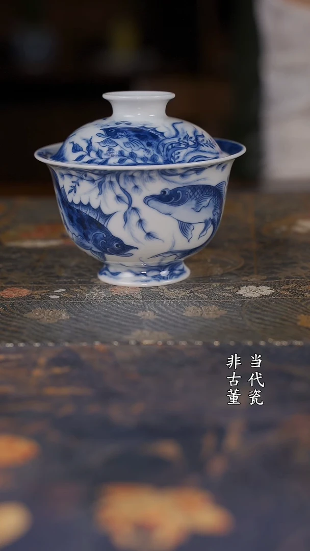 望月怀古 鱼藻满绘盖碗