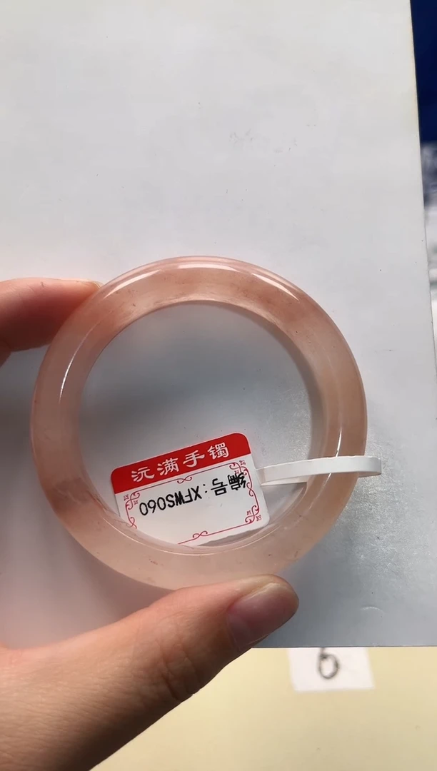 【闪购商品】石英质玉手镯未镶嵌XFWS060