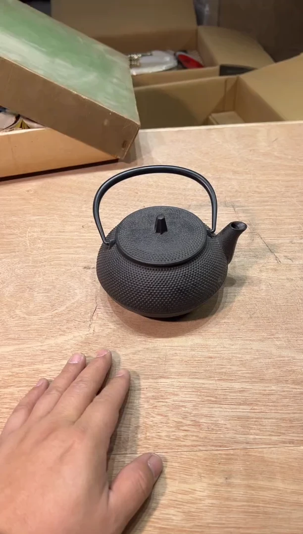 开播铁壶  茶道零配