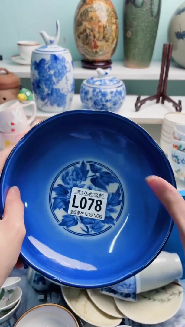 陶瓷ঞ****༻L078******