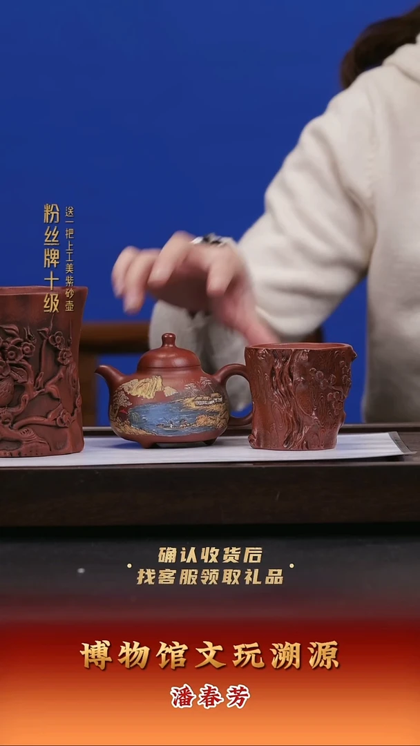 茶壶紫砂紫砂壶52 大红袍 200cc