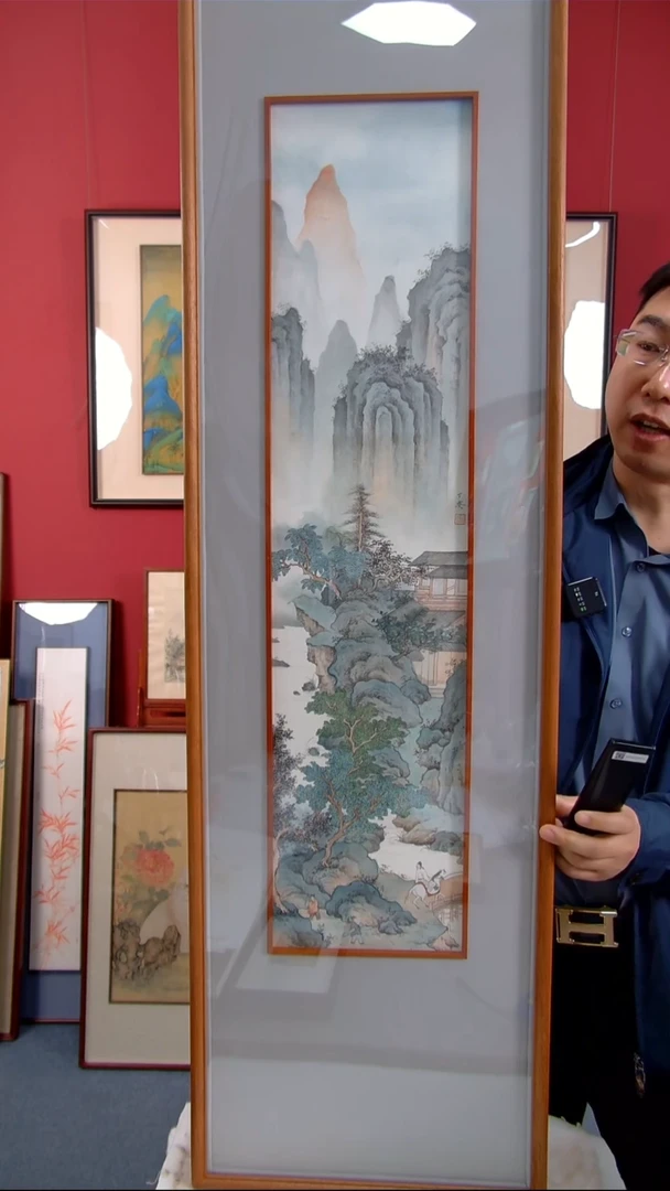 国画丁奕《幽居山林图》装裱140*38