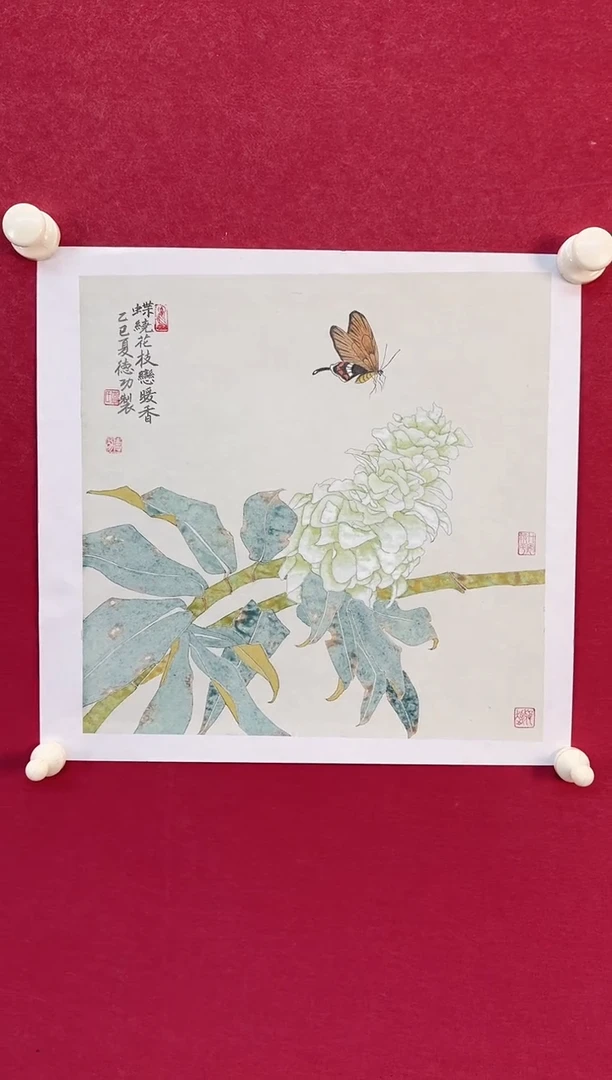 国画德功老师花鸟小品