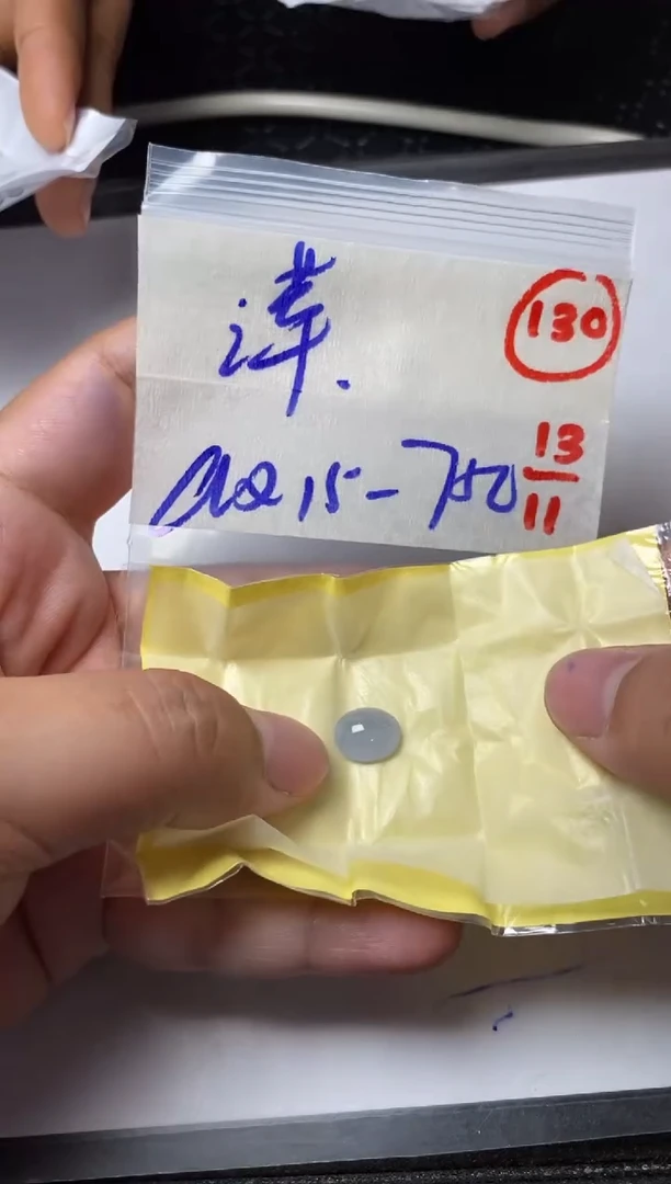 未镶嵌定制翡翠@*缅甸天然翡翠A货130