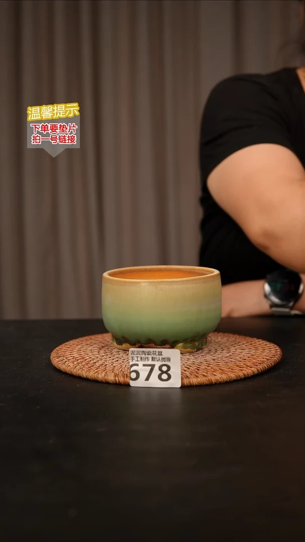 瓷片678内口径约8 外高约7