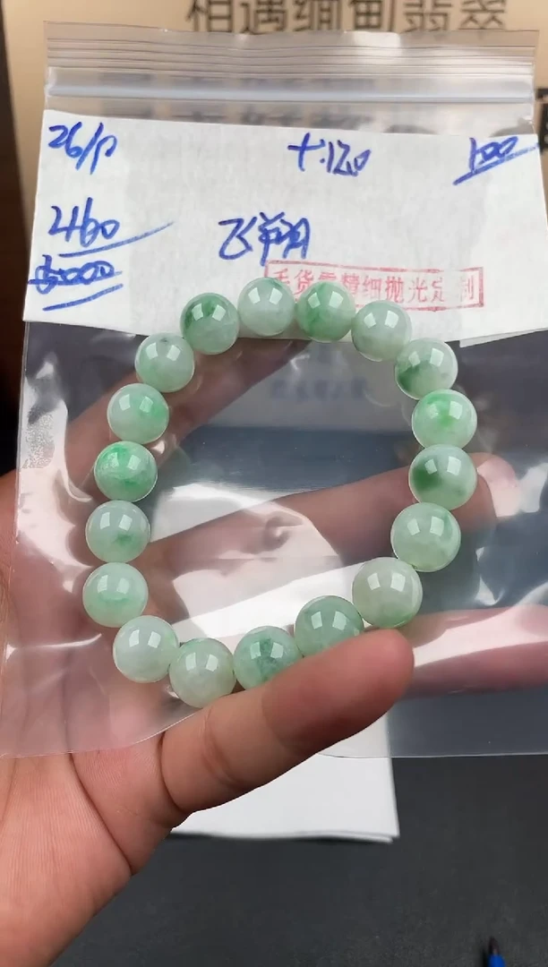 未镶嵌定制翡翠飞*翡翠翡翠毛货抛光多样性发货拍一发一