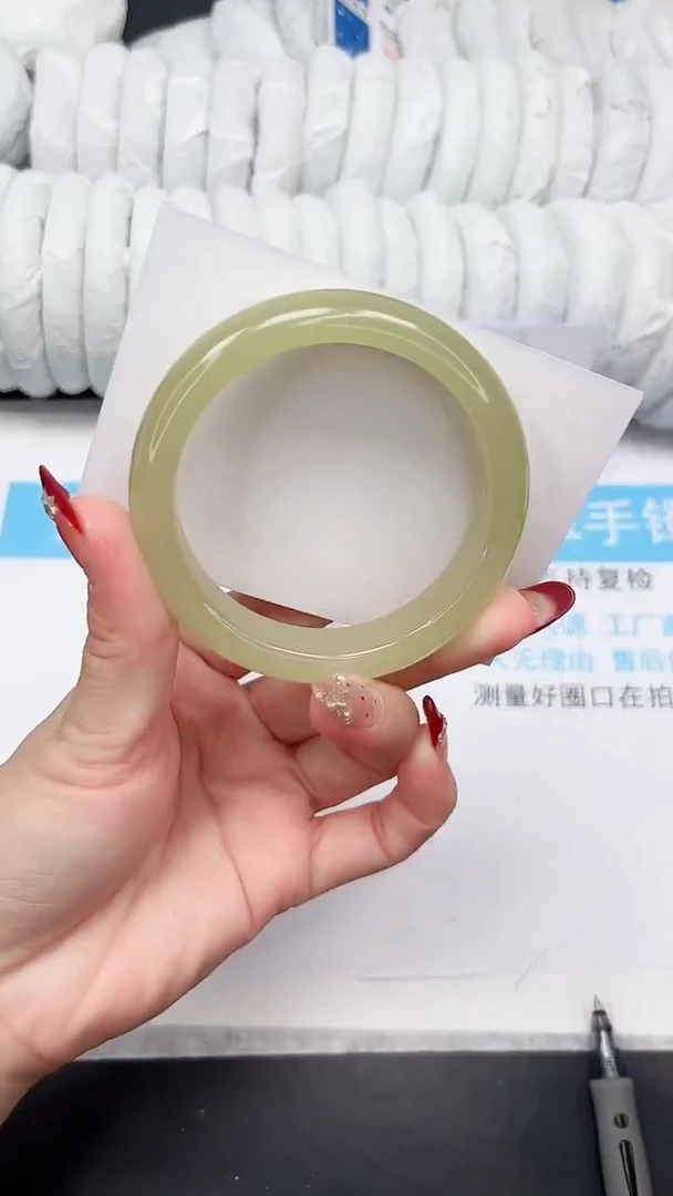 未镶嵌手镯石英质玉98-56.6CQ