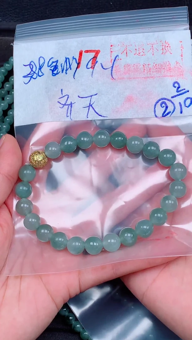 未镶嵌定制翡翠齐***孙毛货需精细抛光，拍一发一