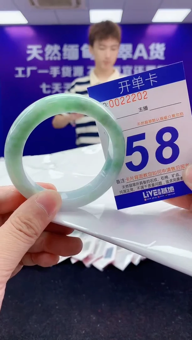 未镶嵌手镯翡翠AAAAAAAAAAAA333