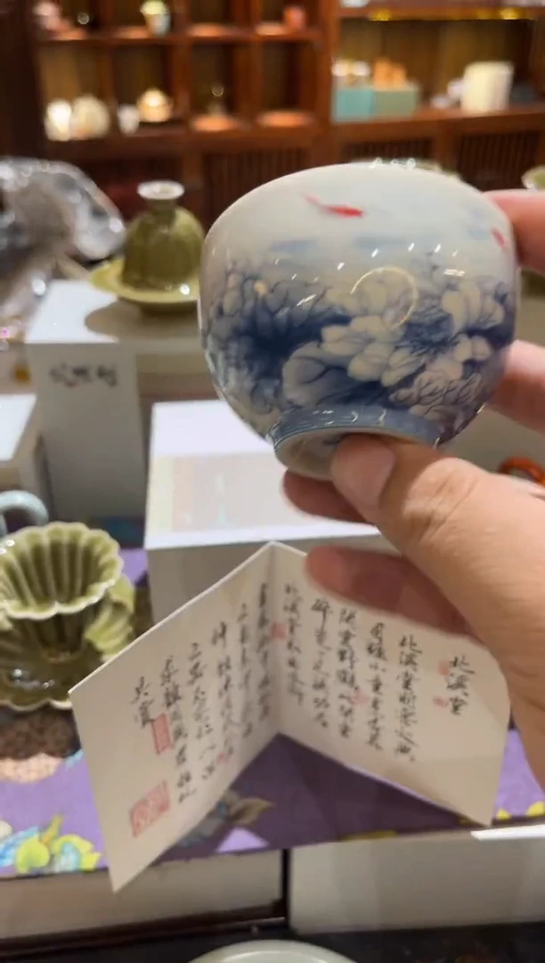 何趣单倍茶具茶具