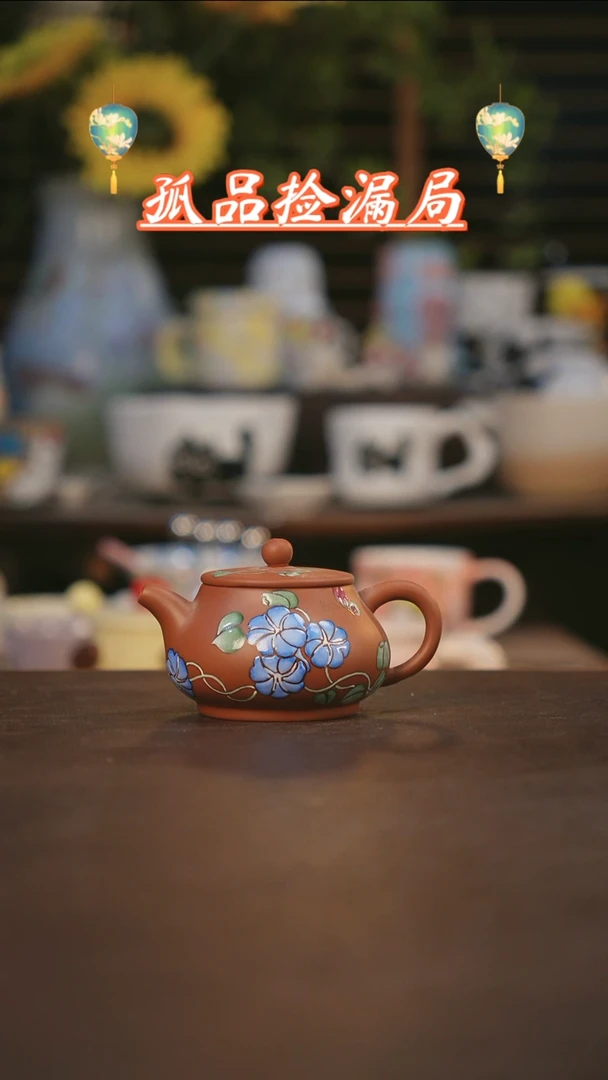 【闪购商品】其他景德镇可爱设计师款陶瓷