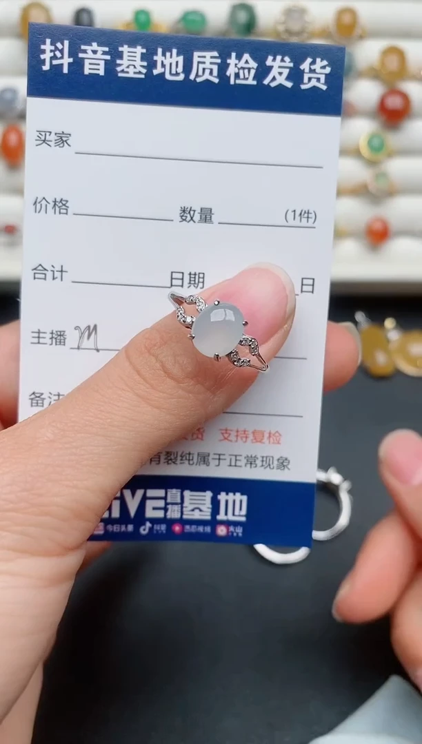 【闪购商品】翡翠戒指银S925镶嵌.....