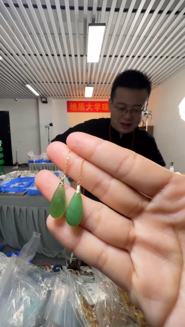 和田玉18K金镶嵌耳饰碧玉双面水滴 约8*18mm