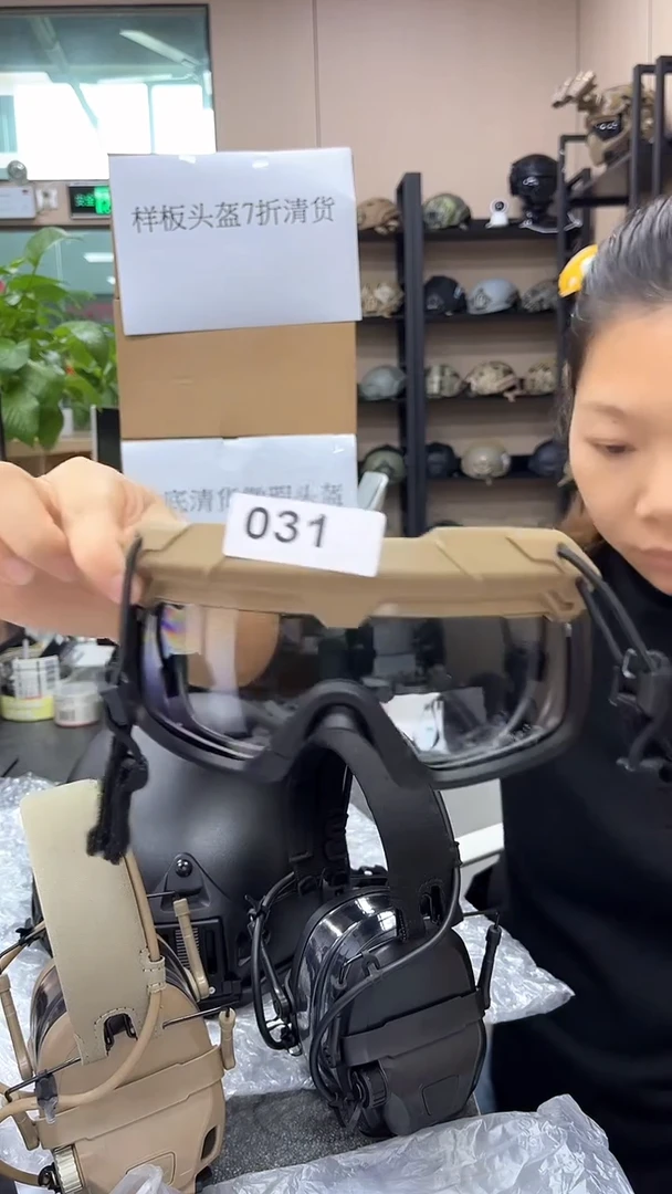 TB1333-DE-W福利价