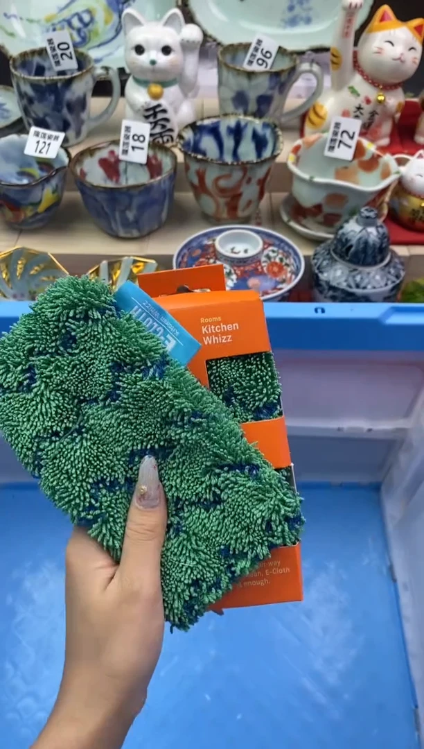 【闪购商品】瓷片隆莲瓷器欢迎大家