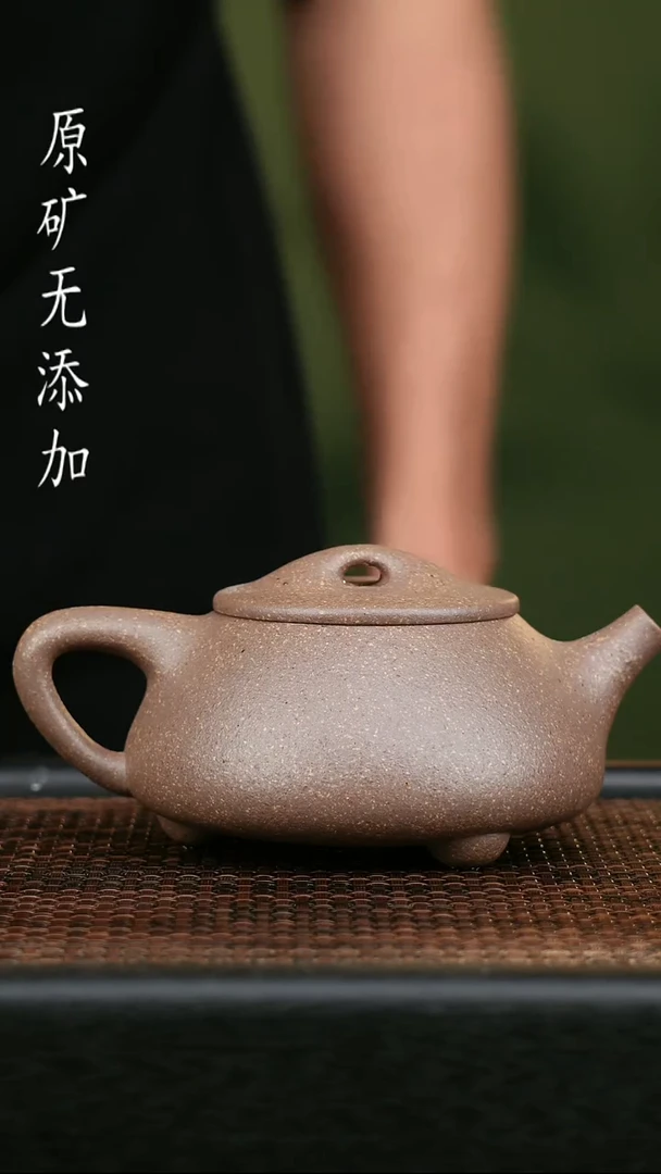 茶壶紫砂宜兴原矿无添加紫砂壶