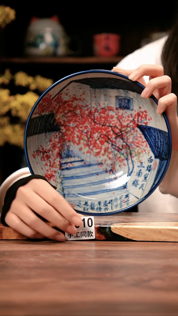 其他D310禾泥一器瓷器