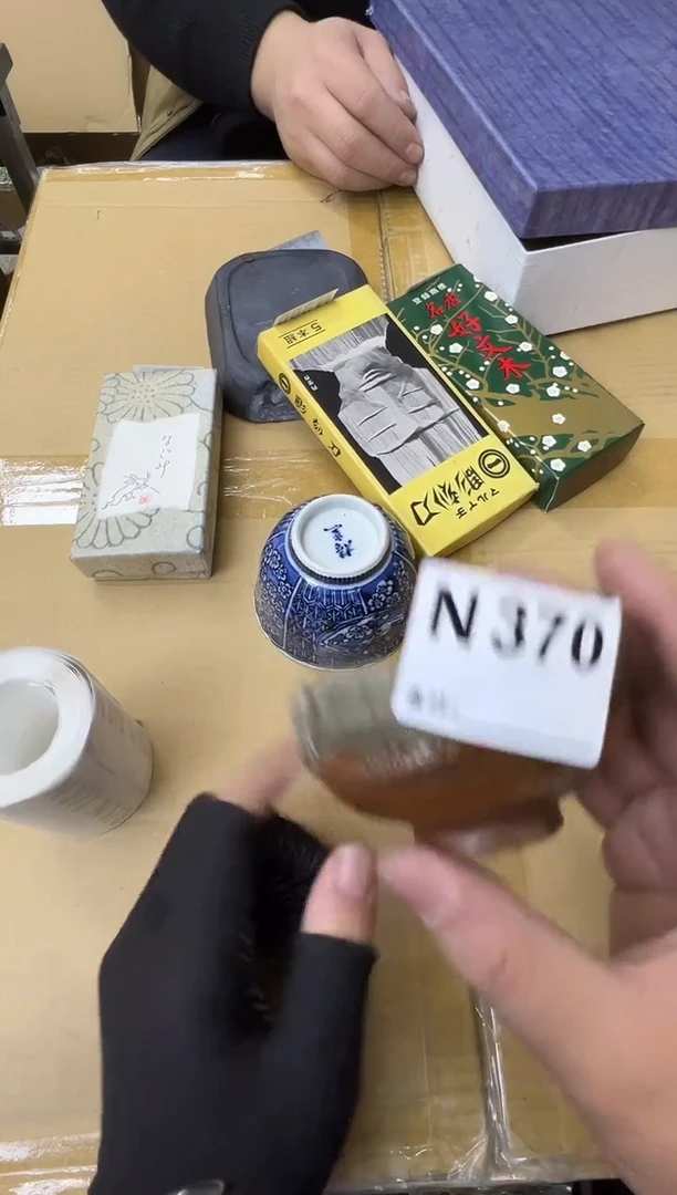 小*球熊大熊精选舶来品二号370