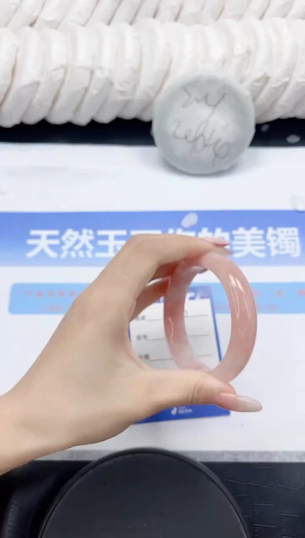未镶嵌手镯石英质玉266-53.6