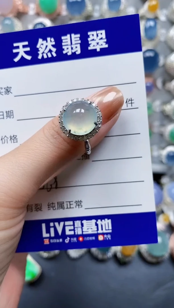 翡翠戒指银S925镶嵌0568