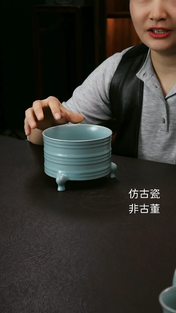 其他汝官窑中号三足玄纹樽23