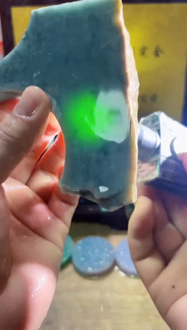 未镶嵌挂件翡翠A货常星7420