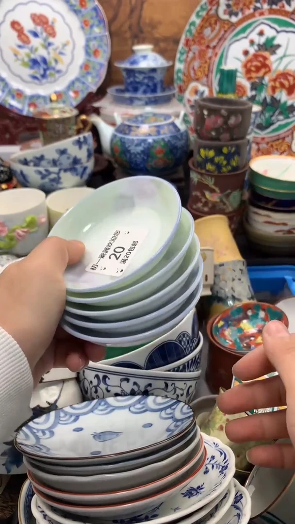 【闪购商品】瓷片啊啊啊啊啊啊啊啊啊啊啊