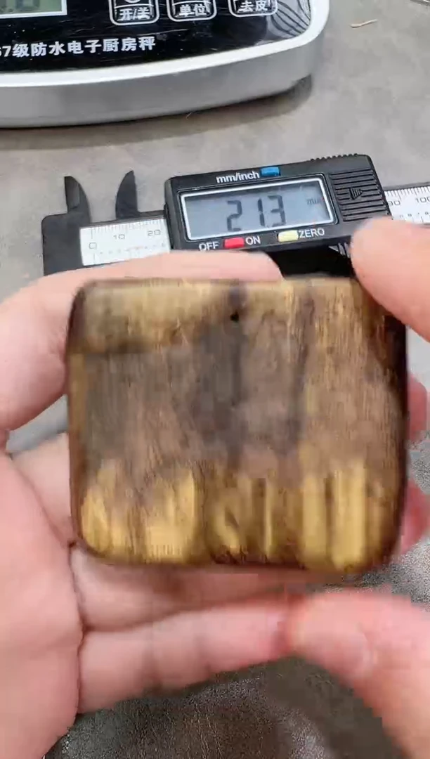 沉香吊坠顺化102号多样性发一