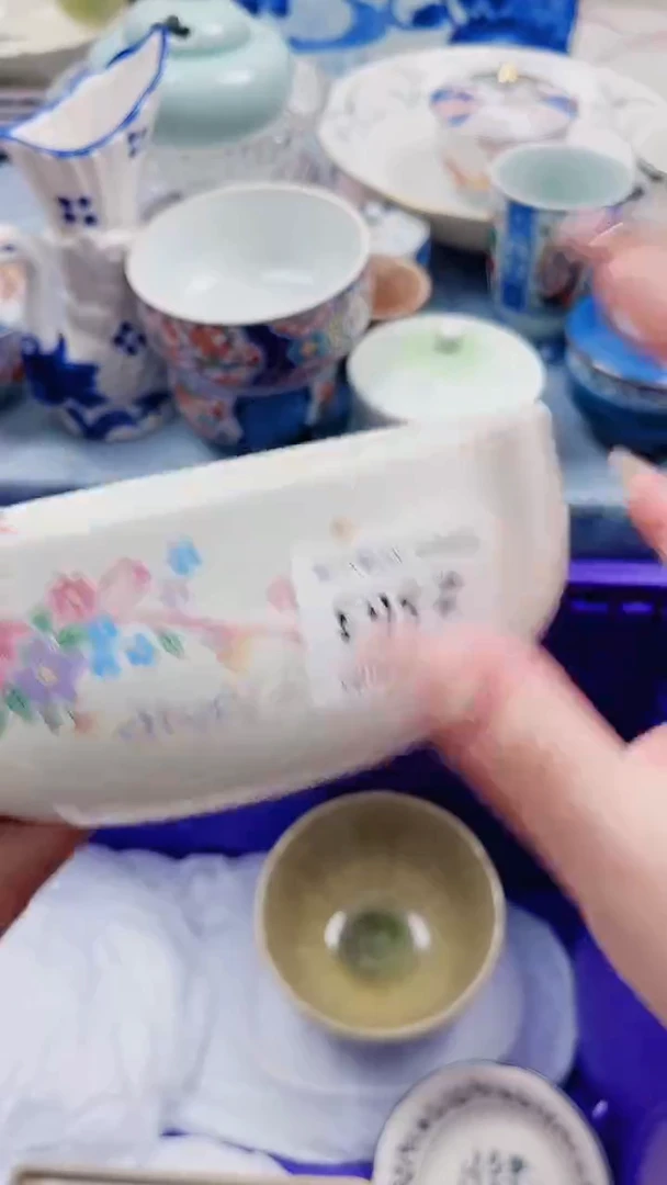 上**水Z563***************