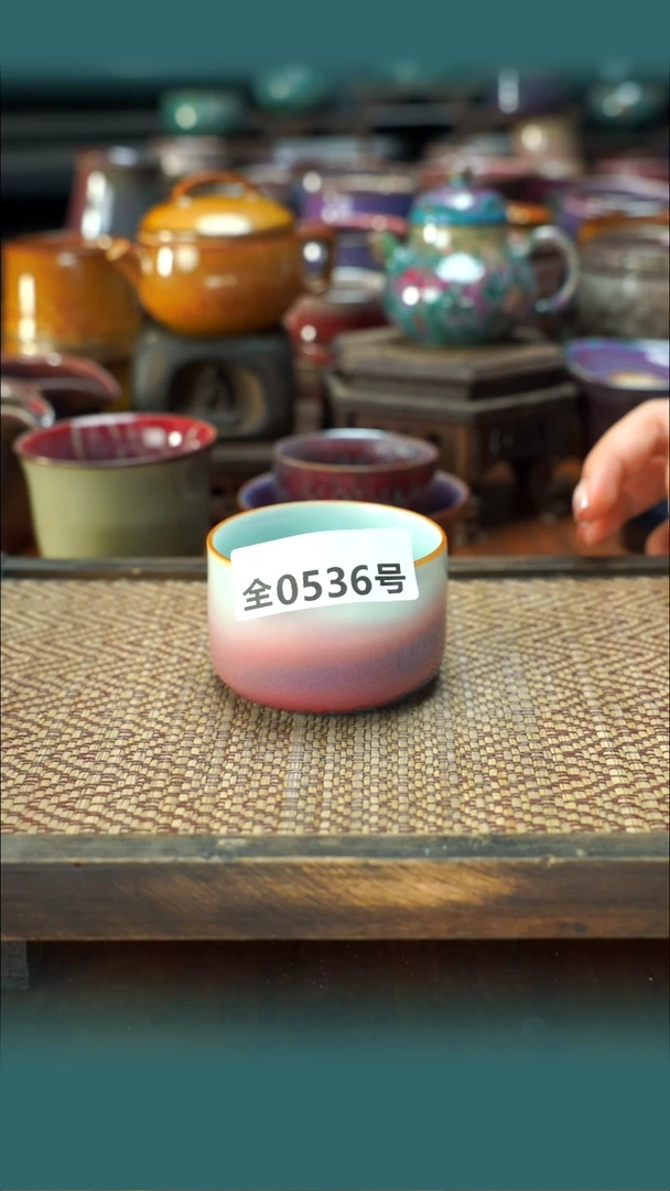 原产地原矿钧汝瓷杯壶536盒证书