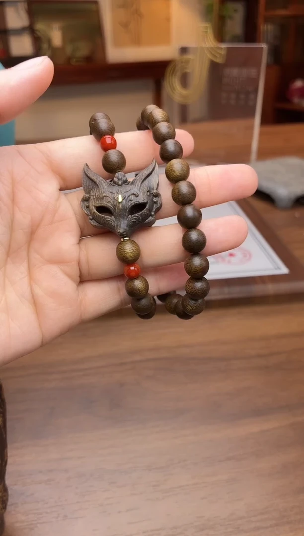 沉香手串沉香【非遗】护主灵狐天然野紫棋08双圈