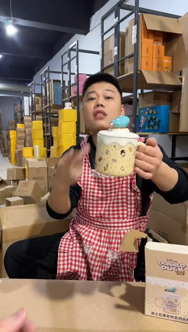 【闪购商品】杯原盒唐老鸭90周年水杯