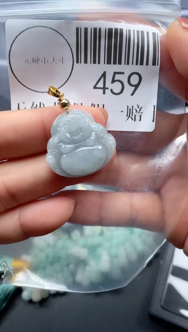 吊坠(不含链)未镶嵌翡翠459