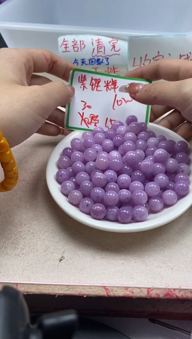 【闪购商品】玛瑙/玉髓颈饰未镶嵌w2269紫锂灰10mm*30颗