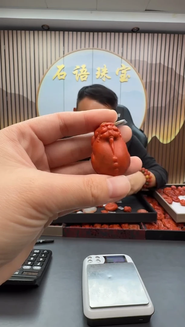 未镶嵌雕刻南红玛瑙034ZB1230产品一个