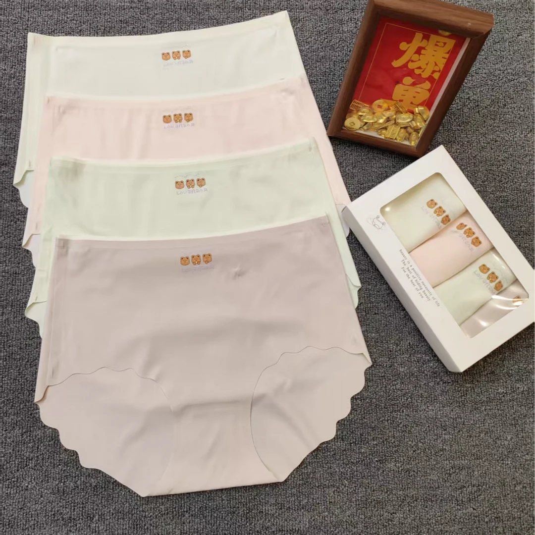 666面膜超薄无痕内裤盒装四条