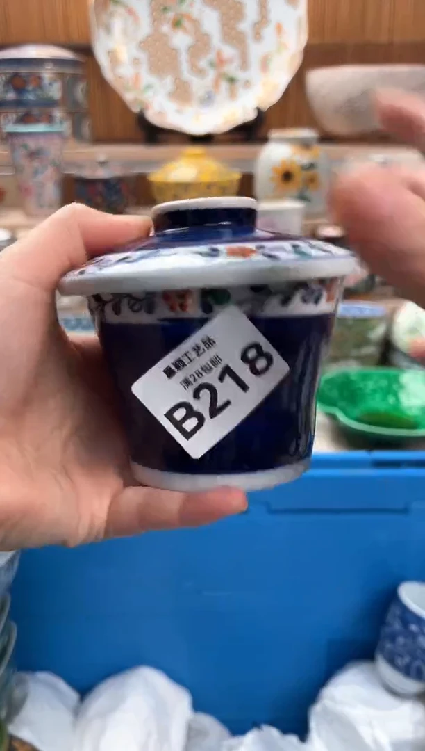 瓷片金**️218B满28包邮不满找客服延迟发货