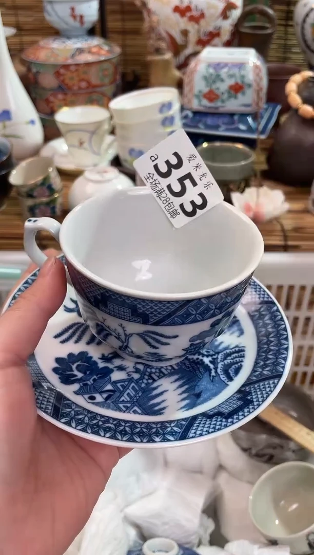 L****7满28包邮 陶瓷茶具瓷器