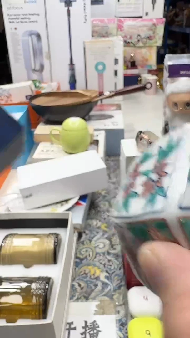 瓷片名品折扣名品折扣名品折扣@@1